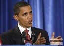 Obama plánuje zakázať tvrdé vyšetrovacie metódy