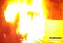 Pri požiari v Leviciach zahynuli dve deti