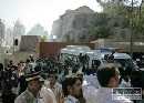 Vybuchla bomba v kanceláriach OSN v Pakistane. dvaja mŕtvi