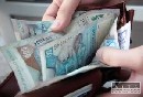 Priemerná mesačná mzda bola za tri kvartály 21 042 Sk