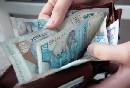 Za prehrešky voči slovenčine pokuty