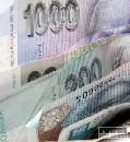 Cesty Nitra za deväť mesiacov s výnosmi 1,329 mld. Sk