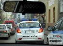 Mestsk policajti v iline dajne dobili tnedera