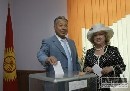 V Kirgizsku sa začali prezidentské voľby
