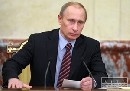 Ak nás bude EÚ ignorovať, zvážime ďalšie vzájomné vzťahy, povedal Putin