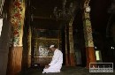 Sviatok ramadn ohrozuje prasacia chrpka