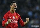 Som hodn 94 milinov eur, tvrd Ronaldo
