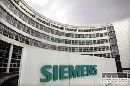Siemens navrhuje integráciu občianskeho so zdravotnou kartou