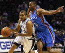 Spurs takmer prili o 26-bodov polasov nskok