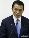 Japonský premiér rozpustil pred voľbami parlament