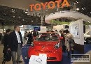 Toyota chce požiadať výrobcov ocele o zníženie cien