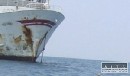 Pri pobreží Haiti sa prevrátil trajekt, šesť osôb zomrelo