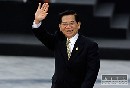 Vietnam otvorí v Bratislave ambasádu, príde aj prezident