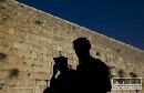 Palestnan zabil sekerou chlapca, alie diea zranil