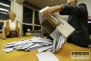 Pokojné a bez trestných činov bolo 1. kolo volieb prezidenta