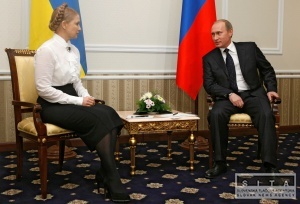 Vl�dy Ukrajiny a Ruska bud� v sobotu rokova� o plyne