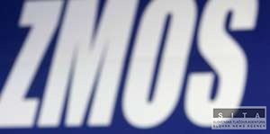 ZMOS odmieta návrh novely zákona o vodách