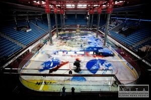 Bratislava začína s rekonštrukciou ZŠ Ondreja Nepelu